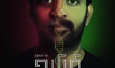 The First look of #ArchersProductions @Udhayakumar53 Starring in a Two Dimensional Role & Production #Uyiri