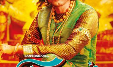 " ராஜ வெற்றி " for #Biskoth Among Audiences !!   Running successfully in theatres ..