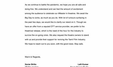 #MasterPressRelease  @actorvijay @VijaySethuOffl @Dir_Lokesh @XBFilmCreators