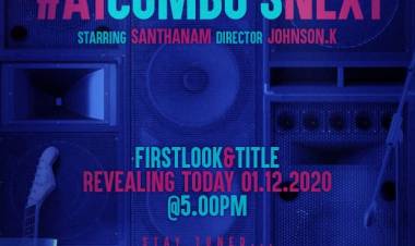 The First look & Title of  #LarkStudiosProductionNo1 will be revealed today at 5 PM.
