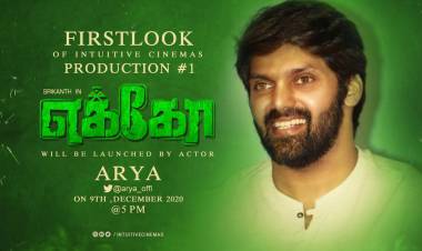 #ECHOFirstLook Will be launched by actor @arya_offl 5pm tomorrow