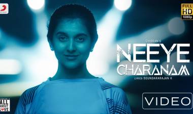 A melody overflowing with love and love only!  @GhibranOfficial's #NeeyeCharanam from #AllAboutLove