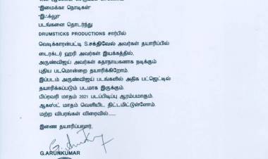 ஹரி -அருண்விஜய் புதிய கூட்டணி !