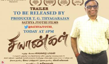 #Chiyangal Trailer to be released by Producer T.G. Thyagarajan @SathyaJyothi_ Today at 5 PM. 