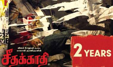 A journey to be cherished and treasured forever @PassionStudios_'s  #2YrsOfSeethakaathi