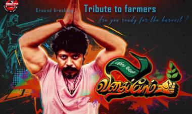 #VIDHAIPOM, A Tribute For Our Farmers To Whom We Are Forever Grateful;This Is Being Choreographed By @Sridharmaster3