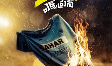 The official first look of TFI’s 1st Hockey film @SundeepKishan ‘s  #A1Express