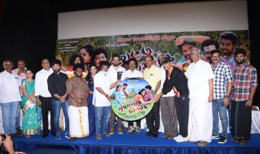 The Audio Launch Event Of #RekhaMovies's Upcoming Venture #VettiPasanga Launched Successfully!