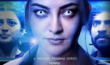 Watch EVIL going LIVE in Hotstar Specials first horror-series LIVE TELECAST