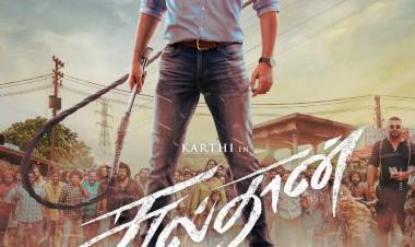 #Sulthan Teaser from Monday 5pm.  #சுல்தான் #SulthanTeaser