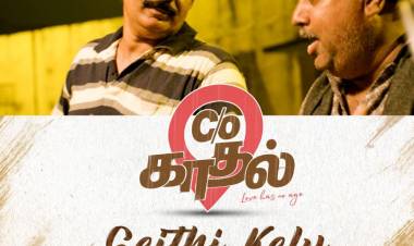A Soulful #SeithiKelu Video Song from #CareofKaadhal will be OUT on Feb 2nd ! 