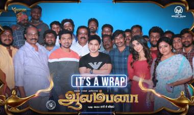 It's a WRAP for #Aalambana First look & Music soon