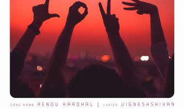 #RenduKaadhal , first single from #KaathuVaakulaRenduKaadhal on Valentines Day#KRK 