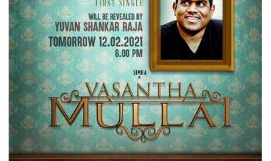 The prince of melodies #YuvanShankarRaja will unveil single #AvaloAvalo from #VasanthaMullai Tmrw Feb 12th 6PM !