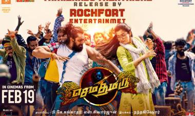 ’செம திமிரு' படத்தைப் பிரம்மாண்டமாக வெளியிடும் ராக்போர்ட் எண்டர்டெயின்மென்ட் நிறுவனம்
