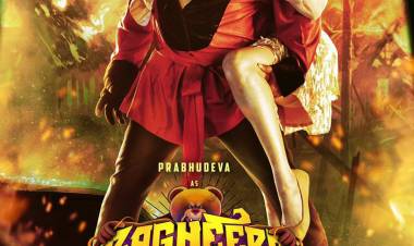 Bagheera audio bagged by Tamil Cinema Audio Label SuperStar @thinkmusicindia