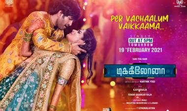 The epic retro track #PerVachaalum revisited by @thisisysr will be out Today at 5 PM!