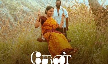 Audio rights of Critically acclaimed @ganeshvinayakan's #Thean