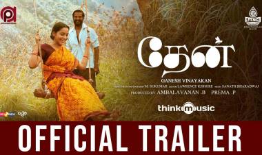 Trailer of most acclaimed soulful film #Thaen #தேன் #Thaentrailer