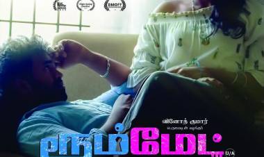 #Roommate from Today