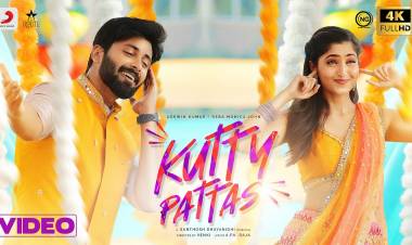 ‘குட்டி பட்டாஸ்’