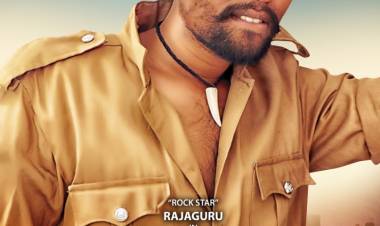 பேராசிரியை நிர்மலா தேவி சம்பவத்தை கதைக்களமாக வைத்து உருவாகும் 'எங்க குலசாமி'