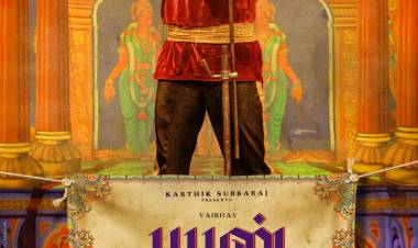 Here is the First look poster of #Buffoon *ing @actor_vaibhav