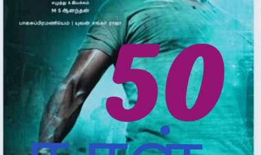 #Chakra Completes Successfully 50 Days Run In Theatres Thanks to Our Audience to reach a massive hit in  Box Office 