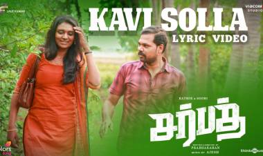 #KaviSolla the soul stirring breakup song from #Sarbath sung by @ajesh_ashok is out now.