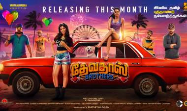 Releasing This Month Happy Tamil New Year #DevaDasBrothers