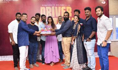 'டிரைவர் ஜமுனா' பூஜையுடன் படப்பிடிப்பு தொடக்கம்!