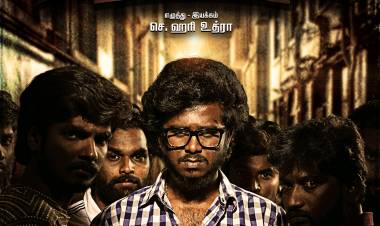 #No6VaathiyarKaalpandhaattaKuzhu  second look poster  @hariuthraa @udhayramakrish2 @PSS_PRODUCTIONS