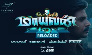 Happy Birthday To the Young Dynamic @sundeepkishan  Overwhelmed to Announce