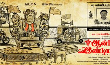 Here u go for #BlueSattaiMaran 's #ANTIINDIANMotionPoster released in Tamil Talkies Youtube Channel.