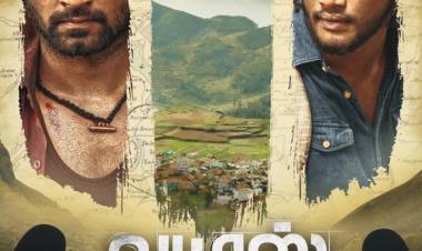 புரட்சி வாலிபனாக.. நட்புக்காக முக்கிய கதாபாத்திரத்தில் நடித்து அசத்தினார் அதர்வாமுரளி.