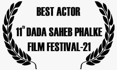 I am very thankful to all the team members and jury members of 11th Dada Saheb Phalke Film Festival 2021 for recognizing our Tamil movie ‘Thaen’