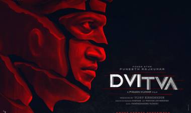 The duality comes to life as DVITVA.