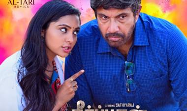 #TheerpugalVirkapadum #Sathyaraj  @TariMovies 