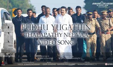 "Pudhu Yugathin Thalapathy Nee Vaa" Video Song from #Megastar Mammootty’s blockbuster #One (Tamil) Out Now