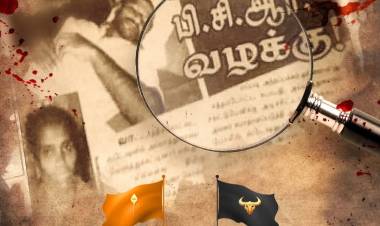 'ஓங்காரம்' - Oongaram  FIRST LOOK   இன்று - முதல் பார்வை!