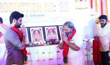 லைகா புரடக்ஷன்ஸ் தயாரிப்பாளர் சுபாஸ்கரன் அவர்கள் தயாரிக்கும் புதிய படமான 22 வது படத்தை, இயக்குனர் A.சற்குணம் எழுதி இயக்குகிறார். 