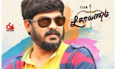 Wishing Passionate director @DirPrabhakar a Happiest Birthday - Team #Seethayanam 