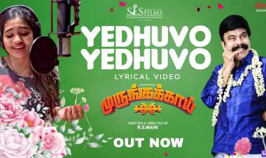 A breezy melody #YedhuvoYedhuvo Lyrical Full Video from #Murungakkai is Out Now on @divomusicindia.  