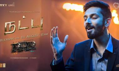 உன்னதமான நட்பின் உணர்வை @anirudhofficial!அவர்களின் மெல்லிய குரலில் உணரத் தயாராவோம். #நட்பு