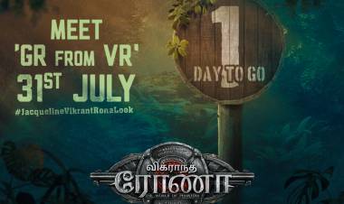 One more day and the name will be etched in your mind. Have you guessed who 'GR' is?