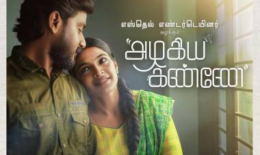 Here is the First Look of #AzhagiyaKanne