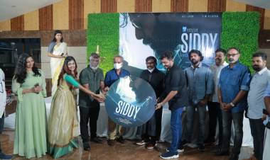 மலையாளம் மற்றும் தமிழில் வெளியாக இருக்கும் விருவிருப்பான திரைக்கதையை கொண்ட  திரில்லர் படம் SIDDY ( ஷித்தி ).