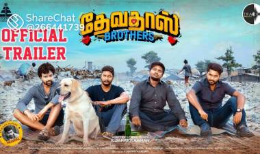 Here u go for #DevaDasBrothersTrailer
