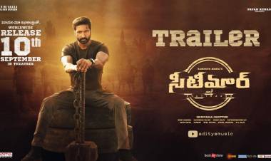 The Wait is Finally Over, It's time to #Seetimaarr