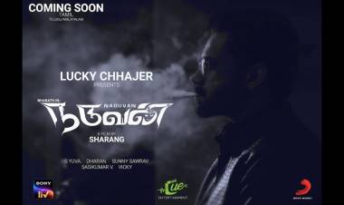 SonyLIV brings to its audience, yet another edge of the seat, gripping thriller - Naduvan